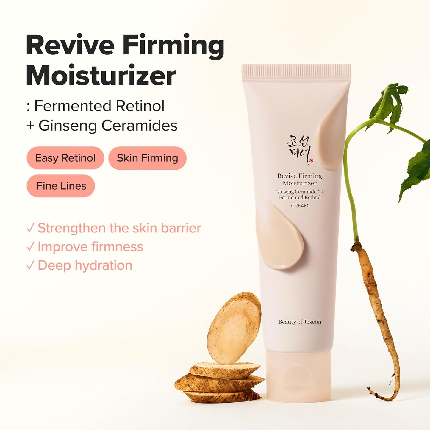 Beauty of Joseon Revive Firming Moisturizer - Ginseng Ceramide & Fermented Retinol for Dry Skin | 60ml