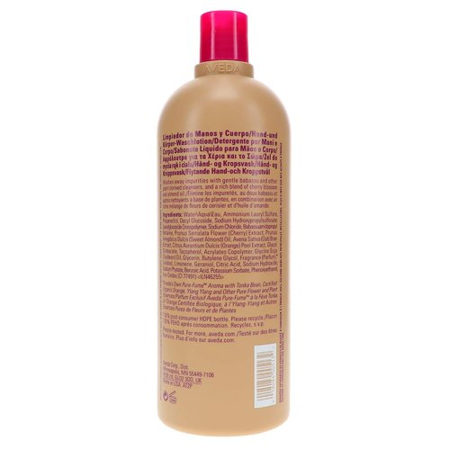 Aveda Rosemary Mint Hand & Body Wash - Refreshing Herbal Cleanser for All Skin Types