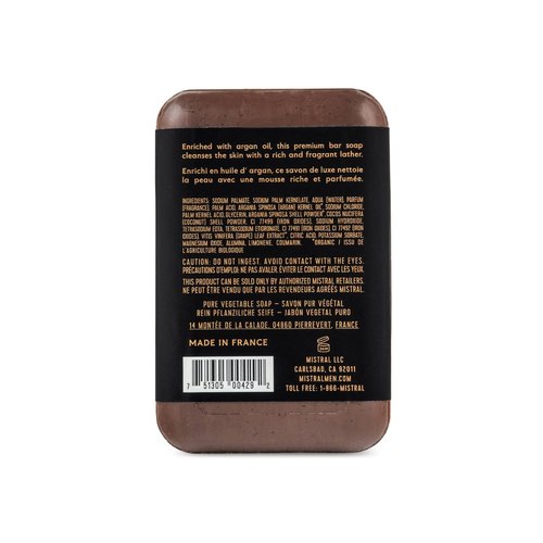 Mistral Bourbon Vanilla Luxury Bar Soap - Natural Moisturizing Soap for Men | Paraben & Phthalate Free | 8.8 oz