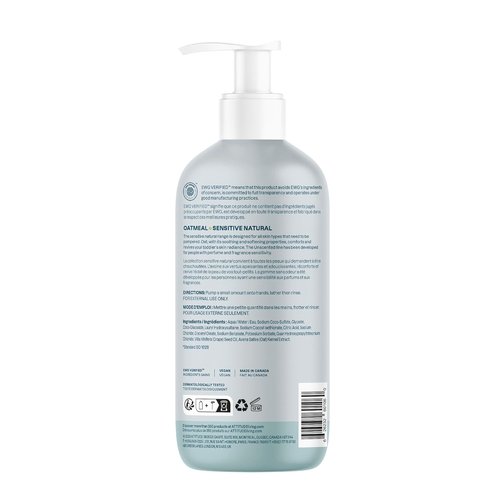 ATTITUDE Baby 2-in-1 Shampoo & Body Wash - EWG Verified, Vegan & Unscented for Sensitive Skin | 16 Fl Oz