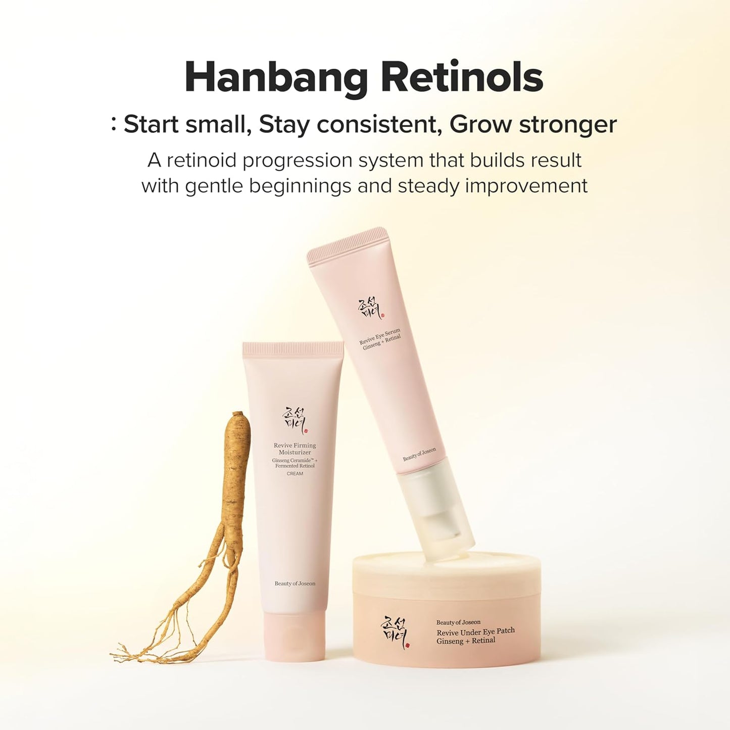 Beauty of Joseon Revive Firming Moisturizer - Ginseng Ceramide & Fermented Retinol for Dry Skin | 60ml