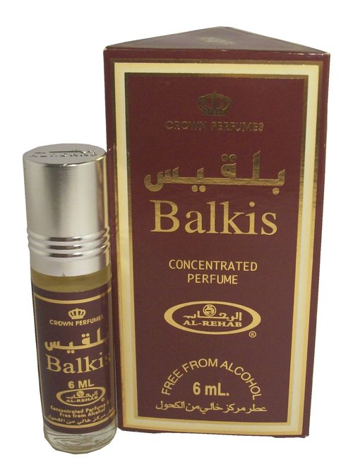 Lord - 6ml (.2 oz) Perfume Oil by Al-Rehab (Crown Perfumes)