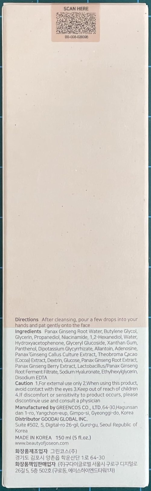 Beauty of Joseon Revive Eye Serum Retinal Niacinamid with Ginseng Essence Water Hydrating Face Toner