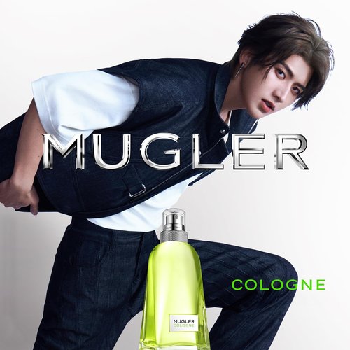 Mugler Cologne - Unisex Eau de Parfum - Fresh Floral Fragrance with Bergamot & White Musk - 3.4 Fl Oz