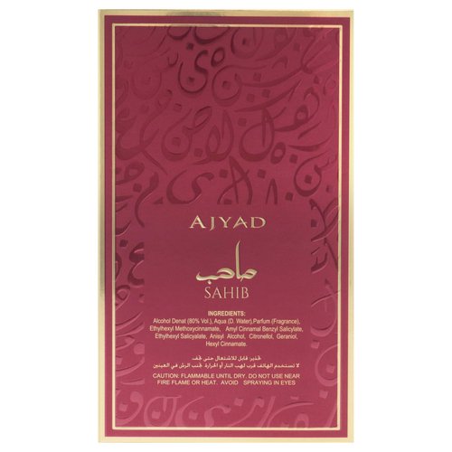 Sahib by Ajyad for Women - 3.4 oz EDP Spray
