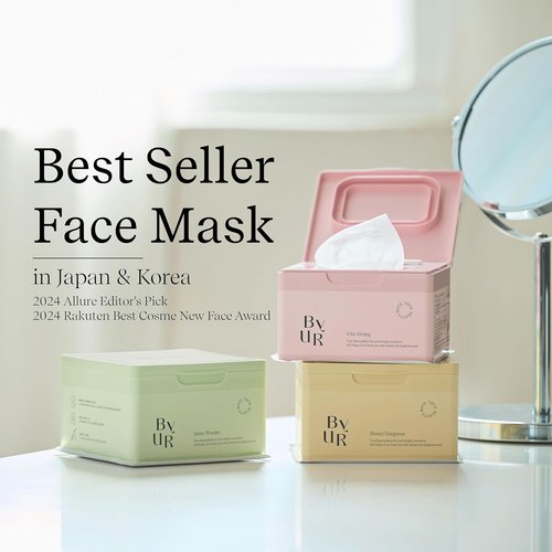 ByUR Green Wonder Daily Aqua Serum Mask - Hydrating Face Mask for Sensitive Skin | 30 Count, Soothing & Pore Tightening