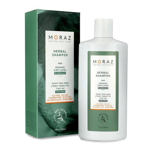 Moraz Men's Herbal Shampoo - Clarifying & Moisturizing Formula for Normal Hair - 17 oz