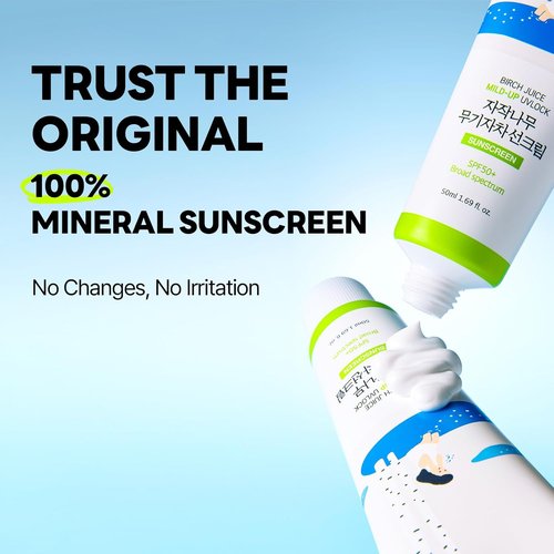 ROUND LAB Birch Juice Mild-Up Sunscreen - SPF 50+ Broad Spectrum | Mineral Zinc Oxide for Sensitive Skin, 1.69 Fl Oz