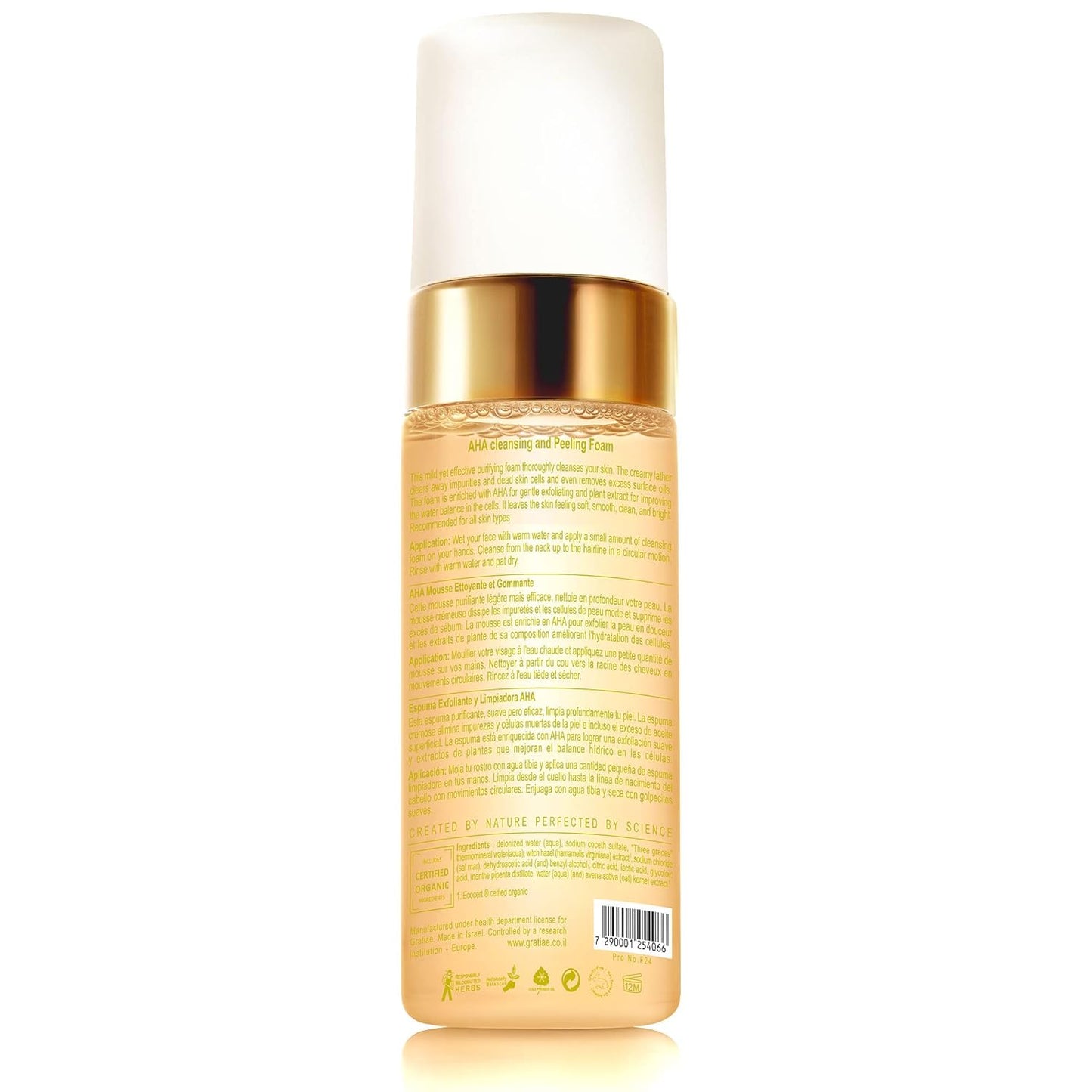 Gratiae Organics AHA Cleansing Foam - Gentle Non-Drying Facial Cleanser for Sensitive Skin, 5.1 fl oz