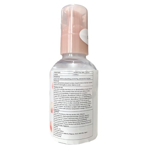 momori/ Hair Milk – Leave-In Treatment for Soft, Thin, Tangle-Prone Hair 3.4 fl oz (100 ml)