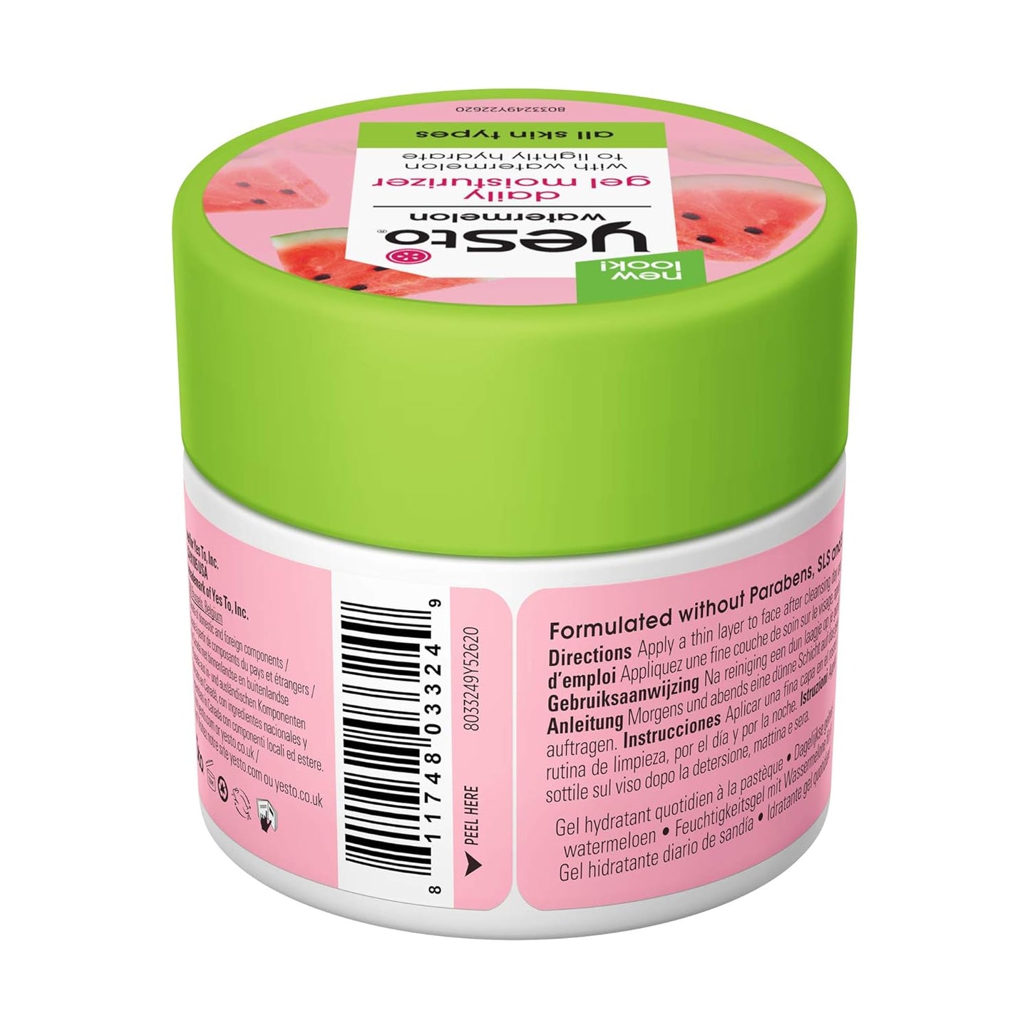 Yes To Watermelon Daily Gel Moisturizer - Plumping & Refreshing Formula with Antioxidants | 1.7 Fl Oz