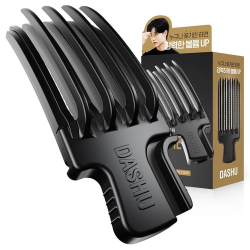 DASHU Daily Volume Pick - Root Lift Comb for Effortless Hair Volume | Heat-Resistant Styling Tool