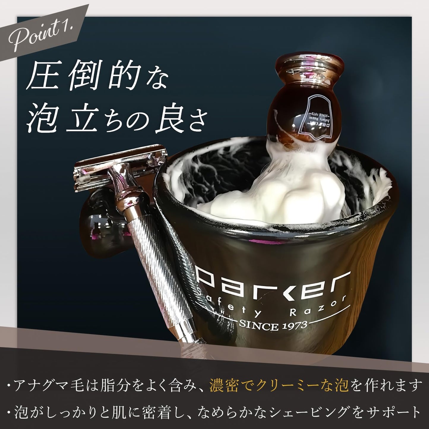 Parker Premium 3 Band Pure Badger Shaving Brush with Stand Included - Packaged in a Gift Box - Generate a Thick & Luxurious Lather with Your Favorite Shave Soap - Black & Chrome Handle