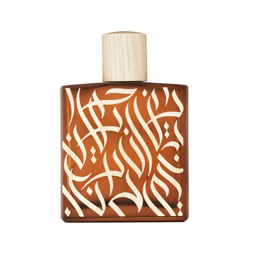 Rayhaan Royal Wood Eau de Parfum Spray Wood Collection for Men, 3.4 Ounce