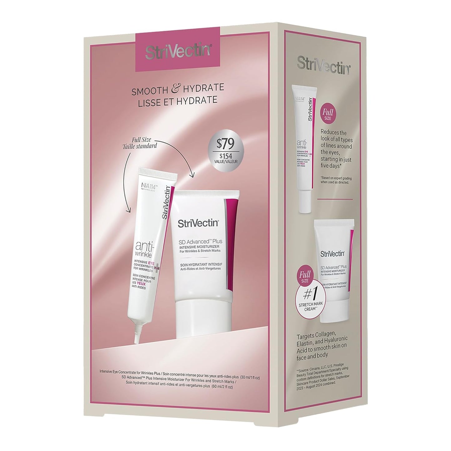 StriVectin Holiday Gift Kits | Brightening, Smoothing & Hydrating Skin Care Sets for Radiant Skin