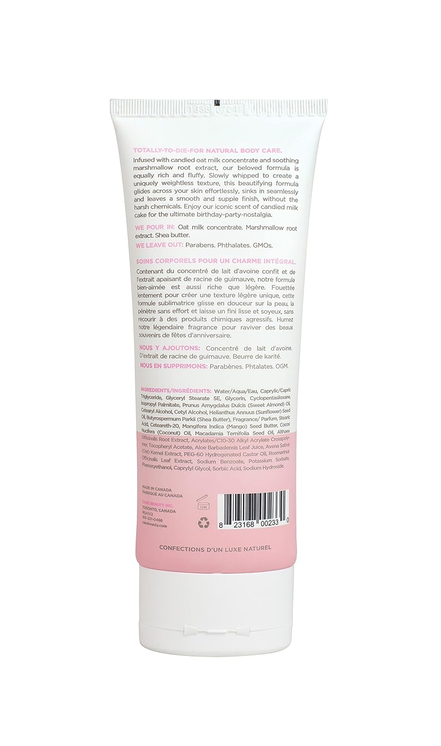 Cake Beauty Shea Butter Body Cream - Indulgent Lotion for Dry Skin | 7 Fl Oz