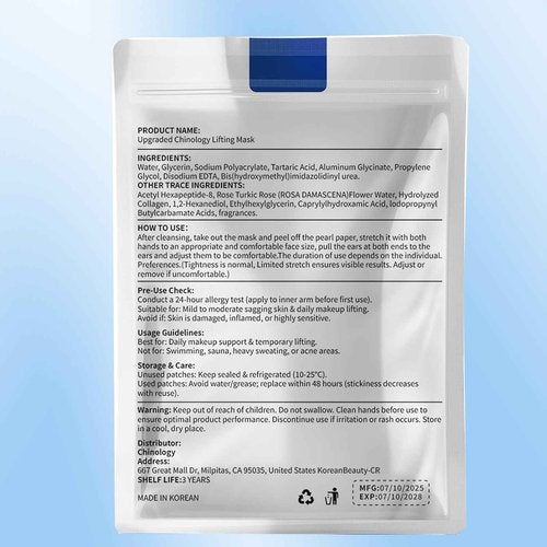 Chinology Double Chin Lifting Mask, Reusable Upgraded Double Chin Reducer, Helps Create A Three-Dimensional Jawline, Sleep Mask for Face and Neck Upgraded Deep Collagen Firming Mask (5 Pcs)