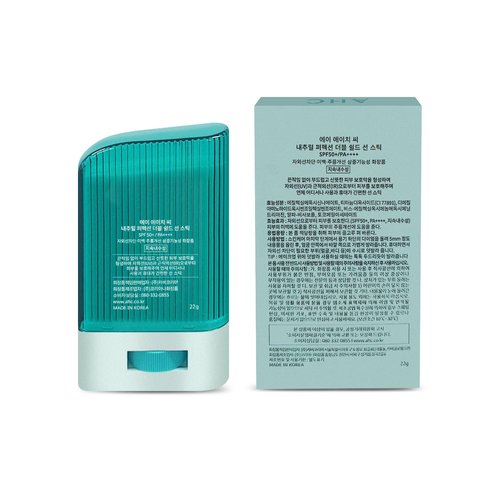 Gadi Place AHC Natural Perfection Sunstick - SPF50+ PA++++ UV Protection | 22g Green K-Beauty Sunscreen