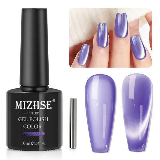 MIZHSE Cat Eye Gel Nail Polish: Purple Magnetic Gel Polish with Magnet Stick, Maillard Style Magic Effect Galaxy Shimmer Glitter Holographic Nail Gel Soak Off Nail Art Salon Manicure Home