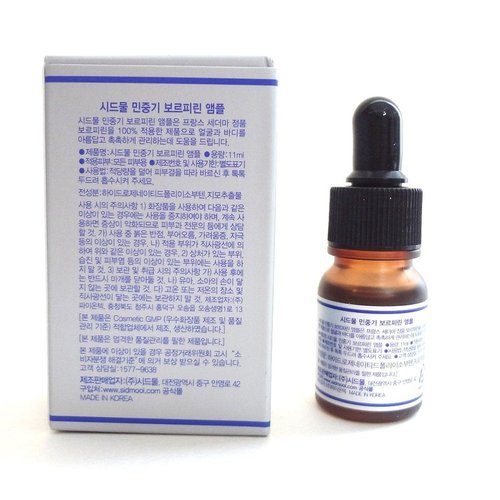 Min Jung Gi Volufiline Ampoule - 100% Pure Volufiline for Youthful Skin | 11ml (0.37oz)