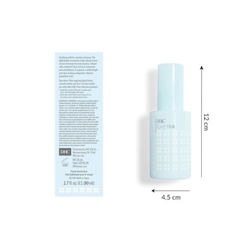 DHC Pore Milk - Lightweight Pore Minimizing Moisturizer for Oily Skin | 2.7 fl. oz.