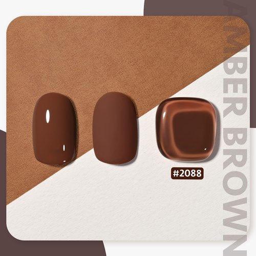 GAOY Brown Gel Nail Polish - 16ml Soak Off Formula for DIY Manicure | UV Light Cure, Amber Brown