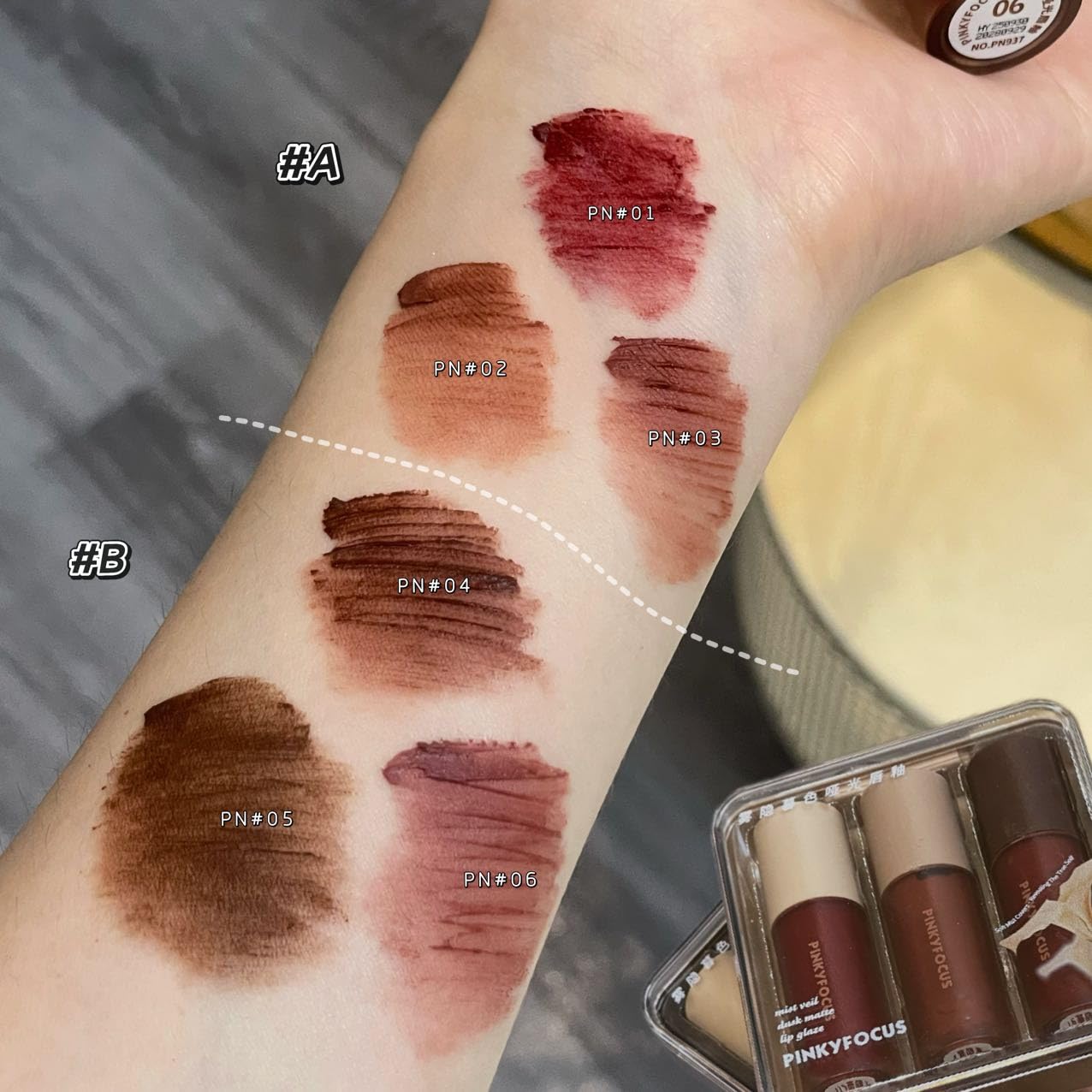 Skiennix 6-Piece Matte Lip Gloss Set - Velvet Finish for Autumn/Winter | Long-Lasting Formula