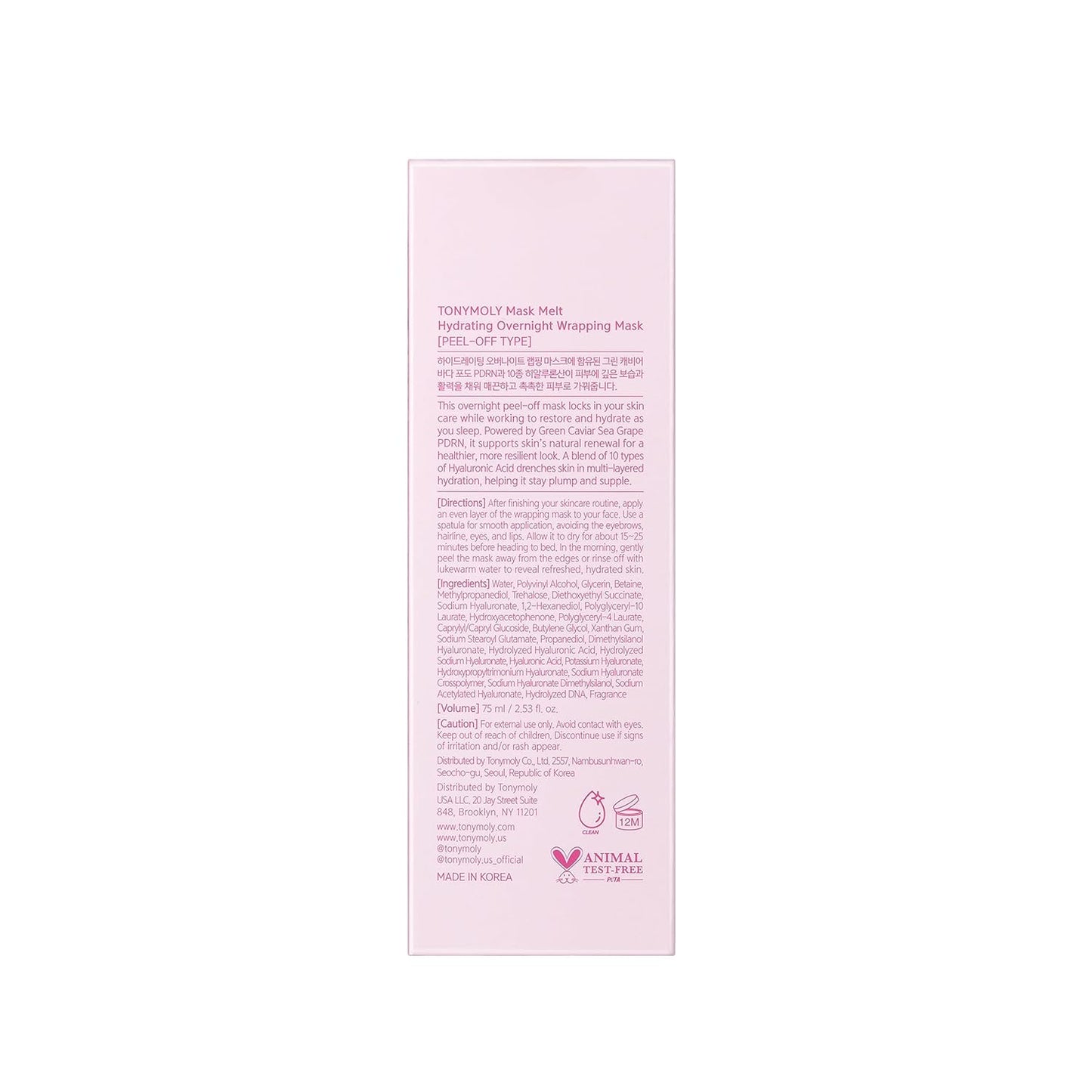 TONYMOLY Hydrating Overnight Face Mask - PDRN & Hyaluronic Acid for Firmness & Radiance | 2.7 fl oz