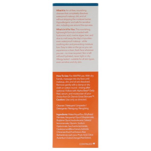 Dr. Dennis Gross Hyaluronic Marine Meltaway Cleanser - Gentle Unisex Formula | 5 oz