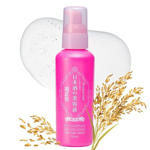 Kikumasamune Vitamin C Face Serum - Organic Anti-Aging Formula with Sake Rice Extract | 5.1 Fl Oz