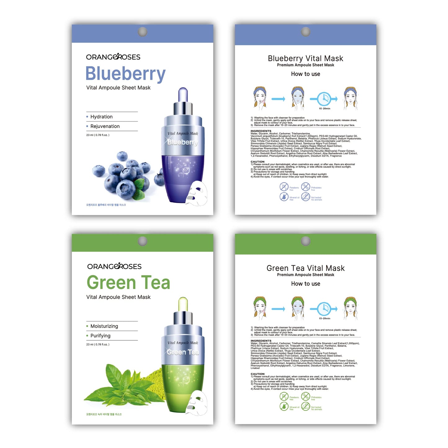 Orangeroses 30 Pcs Combo Vital Ampoule Sheet Mask, Korean Facial Skincare Sheet | Simple & Effective Skincare Routine | Moisturization | Wrinkle Care | Brightening (30 Pcs Combo)