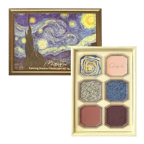 MilleFée Eyeshadow Palette 08 The Starry Night - Warm Deep, Cruelty-Free, High Pigmented & Blendable