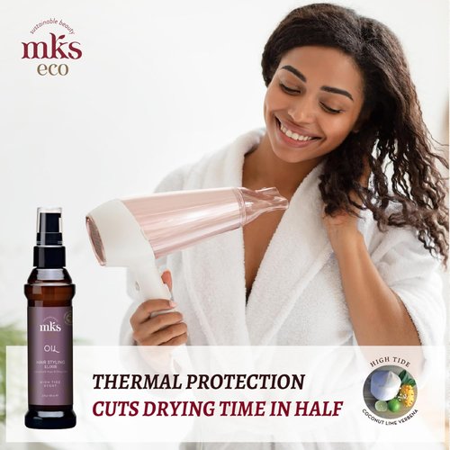 MKS Eco Oil - Hair Styling Elixir with Moroccan Argan & Hemp Seed Oil - Nourish & Control Frizz | Vegan & Cruelty-Free