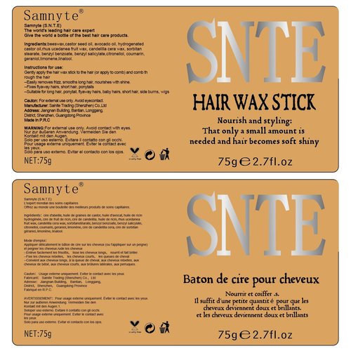 Slick Back Hair Brush, Hair Wax Stick Set - Boar Bristle Brush for Fine to Medium Hairs - Smooth Flyaways, Frizz & Baby Hairs, Sleek Ponytails Buns Updos
