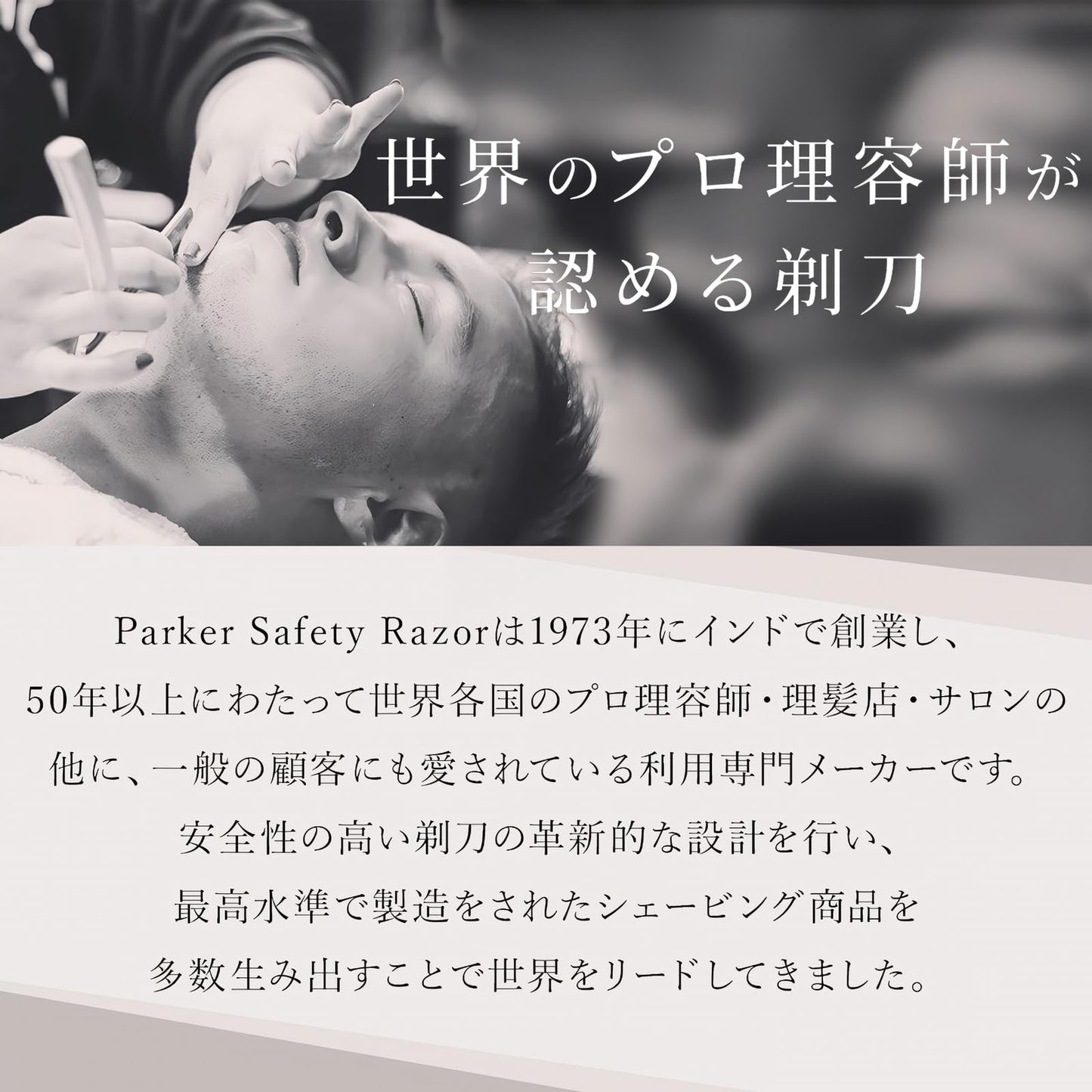 Parker Premium 3 Band Pure Badger Shaving Brush with Stand Included - Packaged in a Gift Box - Generate a Thick & Luxurious Lather with Your Favorite Shave Soap - Black & Chrome Handle