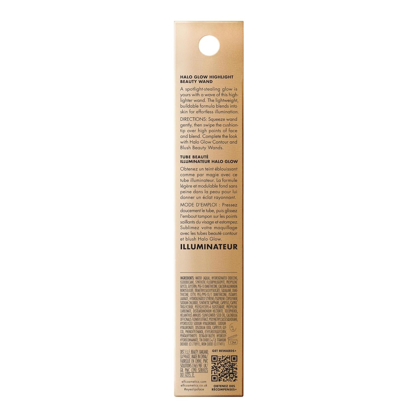 e.l.f. Halo Glow Highlight Wand - Liquid Highlighter for Luminous Skin | Buildable, Vegan, Rose Quartz