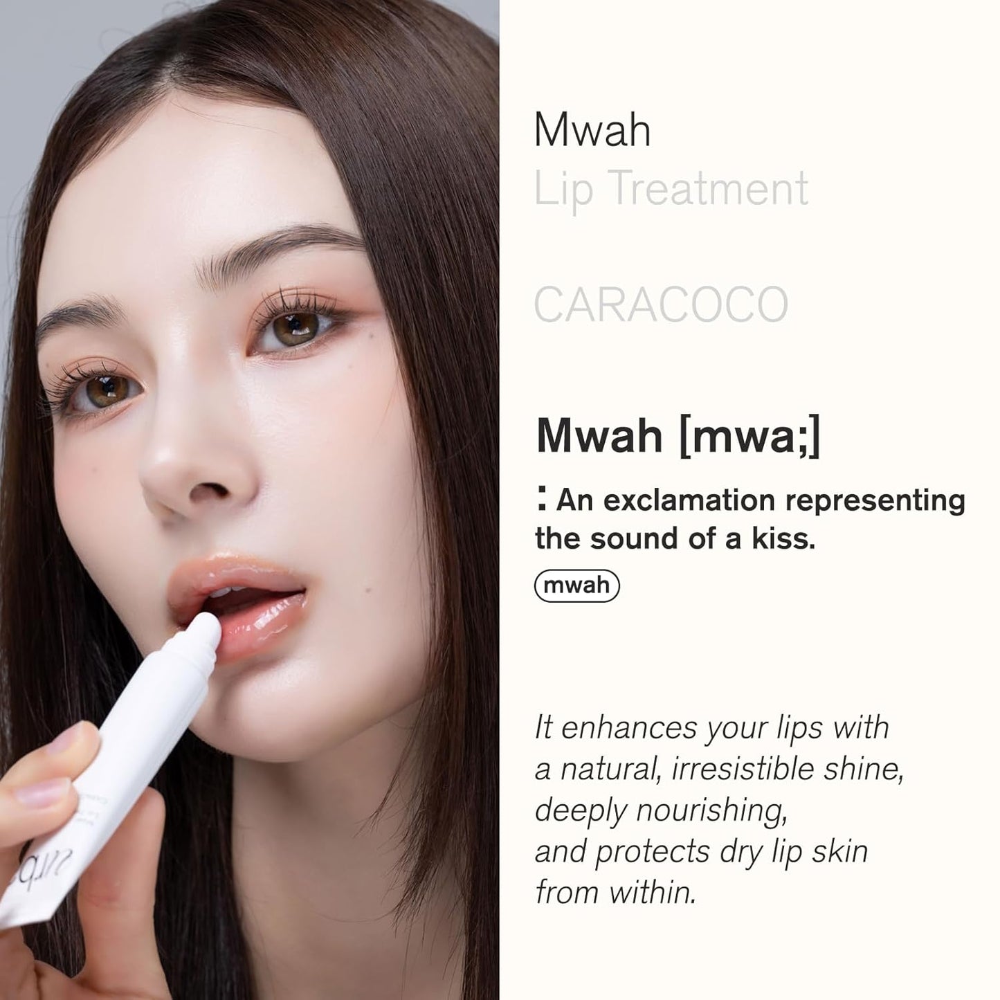 Urbanand Mwah Lip Treatment - Vegan Korean Glossy Lip Balm with Shea Butter & Peptides for Dry Lips (13g)