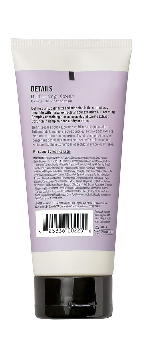 AG Care Curl Defining Cream - Frizz Control & Definition | 6 Fl Oz