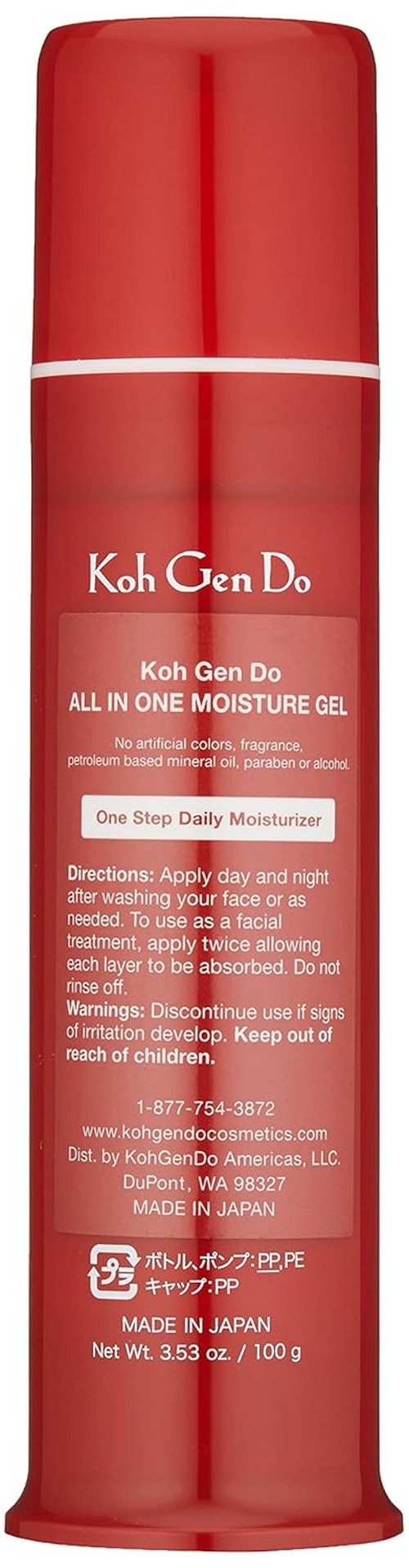 Koh Gen Do All-In-One Moisture Gel - Hydrating Formula for Radiant Skin | 1.7 oz