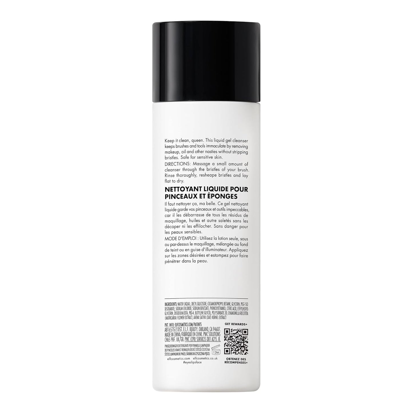 e.l.f. Clean Queen Liquid Brush & Sponge Cleaner - Gentle Foaming Formula for Makeup Removal | Vegan & Cruelty-Free, 4.1 oz
