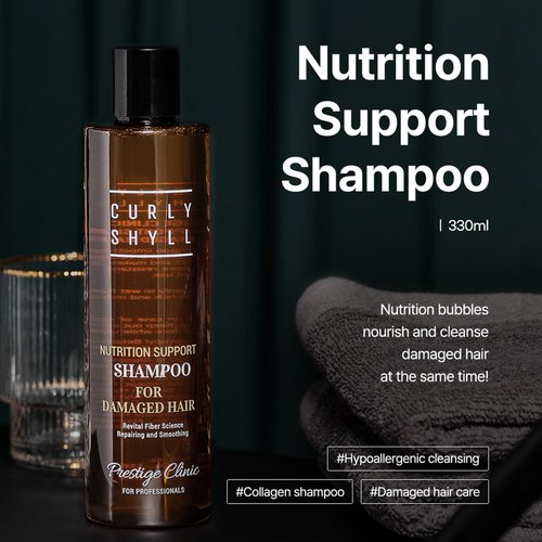 CURLYSHYLL Nutrition Support Shampoo - Repair Damaged Hair | 8.4 fl oz (330ml)