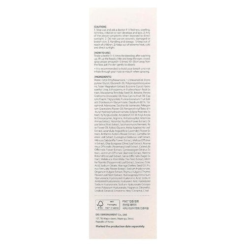 d'Alba White Truffle Serum Spray - Hydrating Facial Mist | 3.38 fl oz (100 ml)