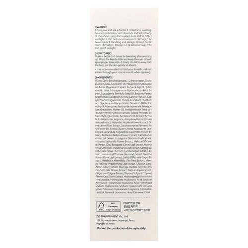d'Alba White Truffle Vital Spray Serum, 3.38 fl oz (100 ml)
