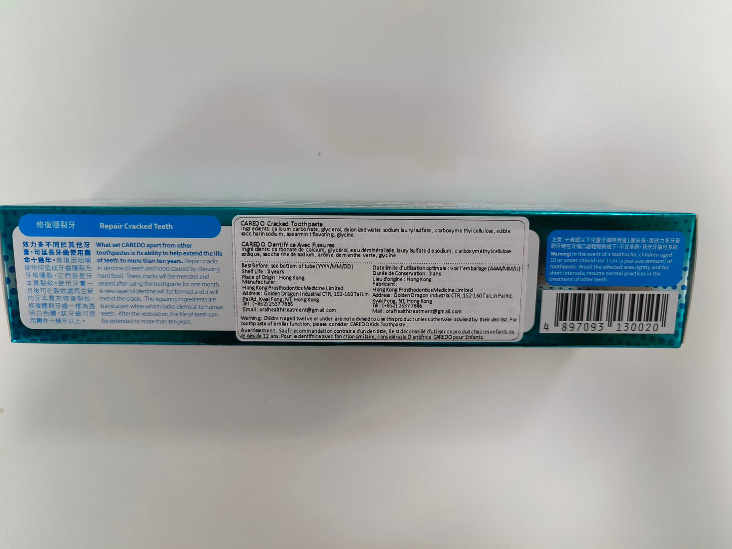 Healing Teeth Crack Toothpaste, The ONLY Toothpaste Repairing Cracked Teeth Enamel Cracks, Sensitive Toothpaste as Root Damage Teeth Treatment, Toothpaste Remineralizing Toothpaste 100g