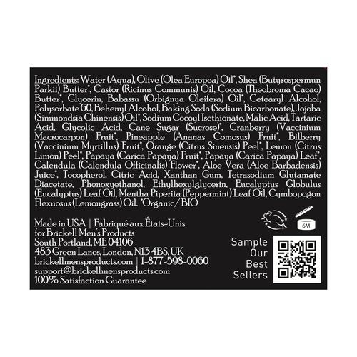 Brickell Men's Shave Butter - Natural & Organic Smooth Formula to Prevent Nicks & Razor Burn | 2 Ounce