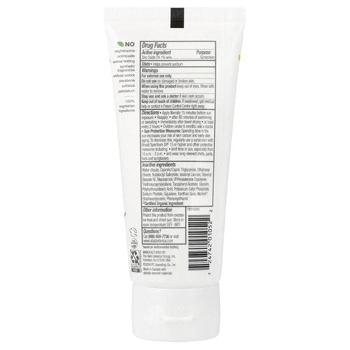 Alba Botanica Sunscreen - Fragrance-Free Sheer Mineral Lotion with SPF 50 | 2 fl. oz. Biodegradable Bottle