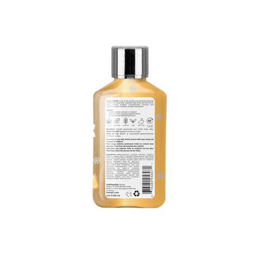 Hempz Mini Body Moisturizer - Vanilla Sugar Cookie Scent | Fall Skin Care for All, 2.25 fl. oz.