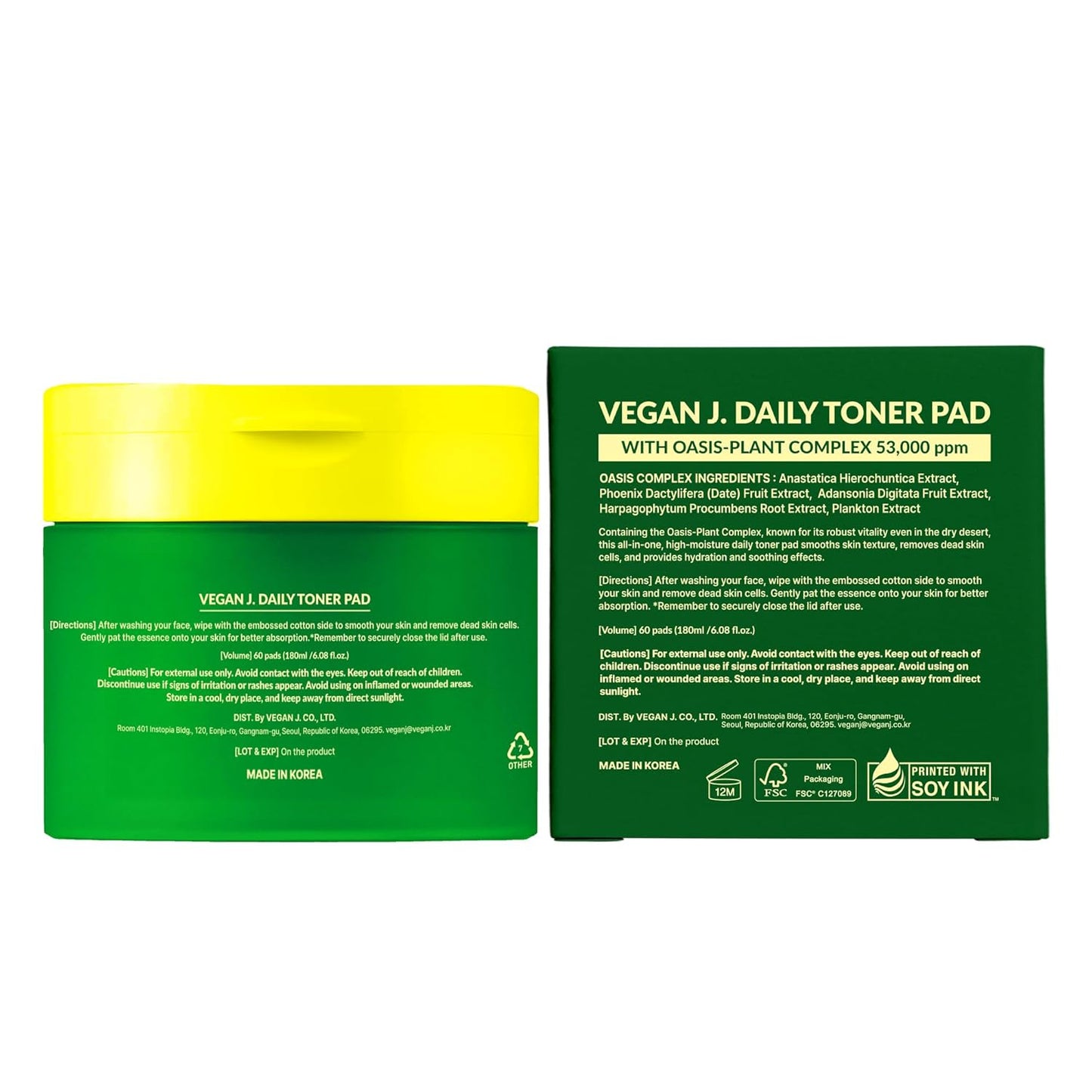 Vegan J Daily Toner Pads - Exfoliating & Hydrating | Oasis-Plant Complex 53,000ppm | 100% Cotton (60 Pads)