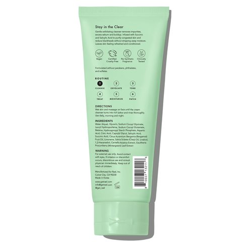 Rael Face Mask, Miracle Clear Clay Mask – Deep Pore Cleanser with Tea Tree & Gentle Exfoliation for Blackheads, Korean Skin Care (3.4 fl oz)