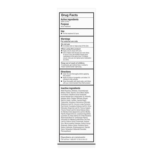 Dermalogica Clear Start Blackhead Clearing Fizz Mask - Purifying Pore Cleanser with Kaolin Clay & Sulfur (1.7 Fl Oz)